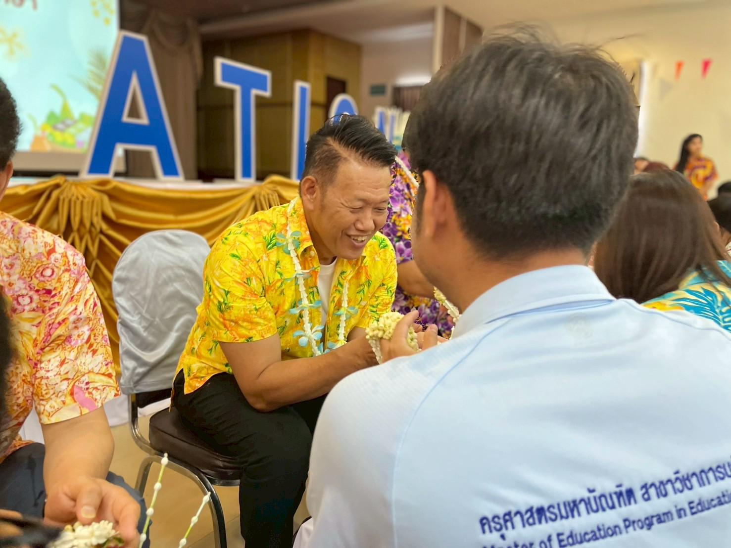 386. วันที่ 26 เมษายน 2568 สาขาการบริหารการศึกษา ได้จัดกิจกรรมรดน้ำดำหัวคณาจารย์ระดับบัณฑิตศึกษา ประจำสาขาการบริหารการศึกษา ณ ห้องประชุมครุร่มสัก 1 ชั้น 3 อาคารคณะครุศาสตร์
